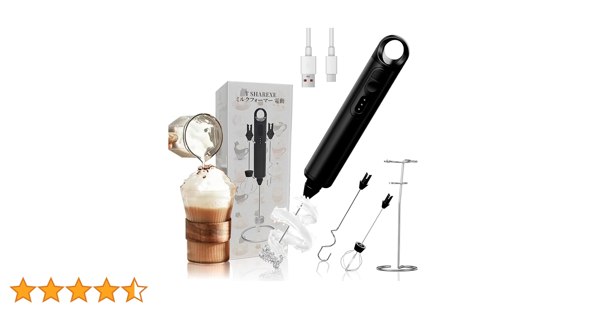 Amazon | 【Amazon.co.jp限定ブランド】【2025革新版!1台多役